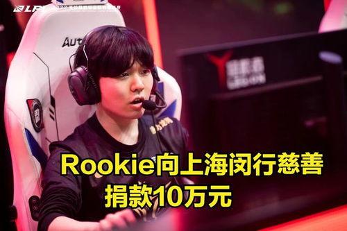 韩援最新爆料,揭秘电竞圈幕后真相