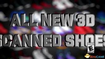 2k24最新爆料内容,揭秘新赛季NBA球星动向与赛事前瞻