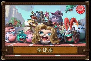 八重绳子最新爆料游戏,神秘传说揭开，全新篇章即将展开！