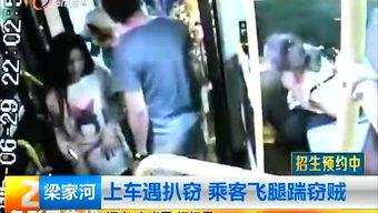 昆明渣男爆料事件最新,揭秘背后惊人真相